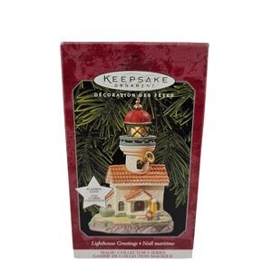 Hallmark Lighthouse Greetings 1998 Magic 2nd Series Light Ornament